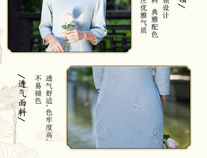 3/4 Sleeve Floral Embroidered Midi Sheath Qipao