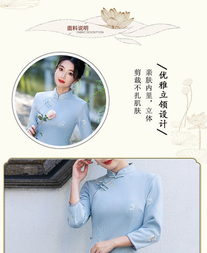 3/4 Sleeve Floral Embroidered Midi Sheath Qipao
