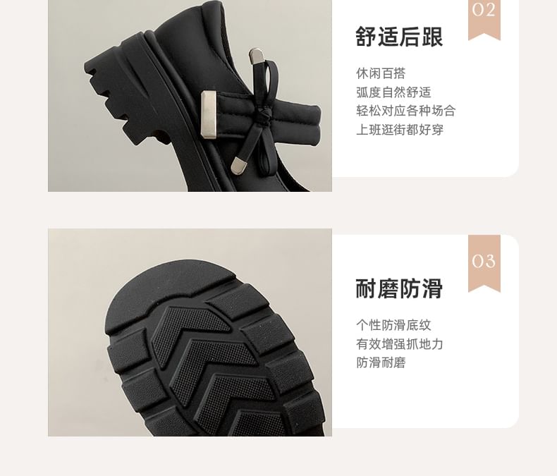 Platform Plain Bow Mary Jane Shoes