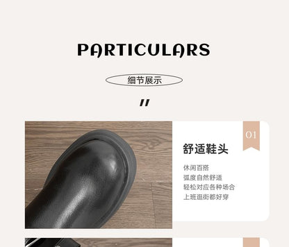 Platform Plain Buckled Short Boots