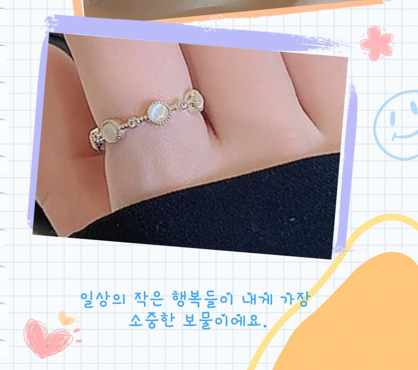 Faux Gemstone Rhinestone Alloy Open Ring (Various Designs)