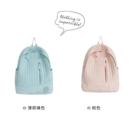 Backpack Plain Laptop Quilted