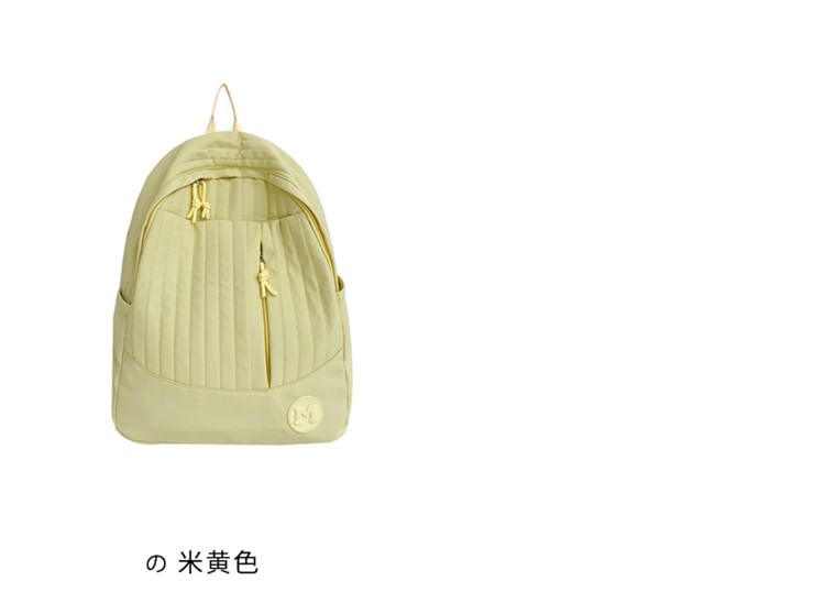 Backpack Plain Laptop Quilted