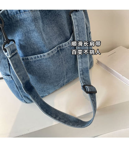 Crossbody Washed Denim Bag