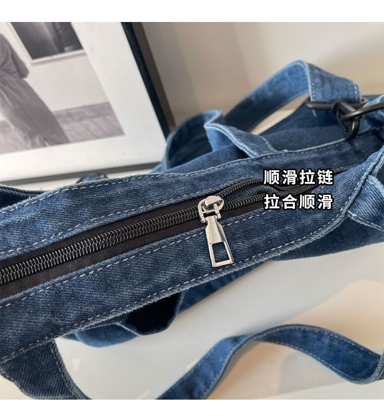 Crossbody Washed Denim Bag