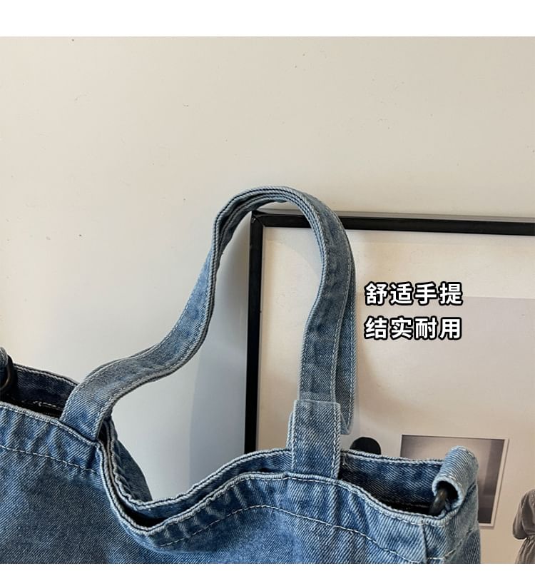 Crossbody Washed Denim Bag