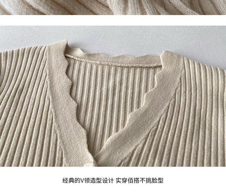 V-Neck Ribbed Button-Up Cardigan