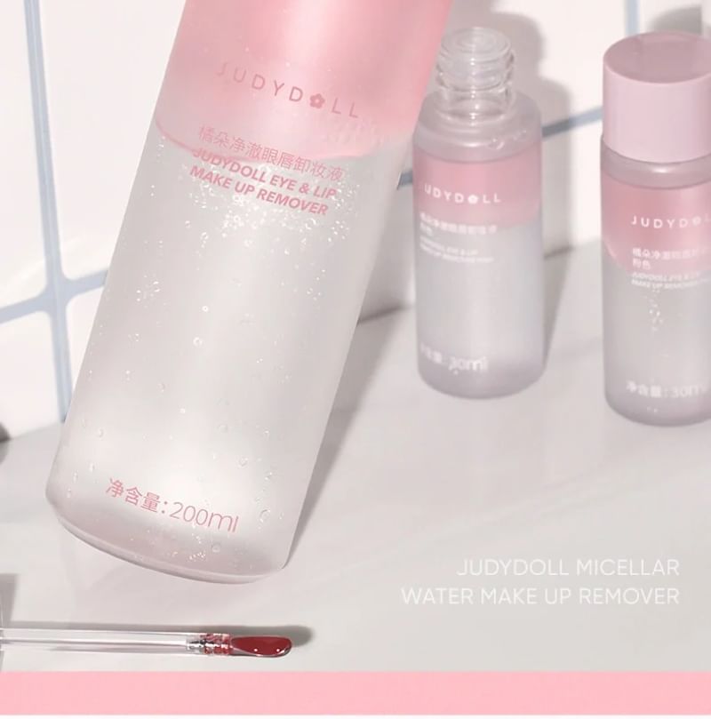 Essence Eye and Lip Makeup Remover