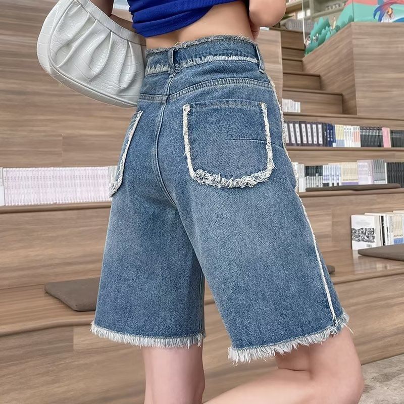 High Waist Frayed Denim Shorts