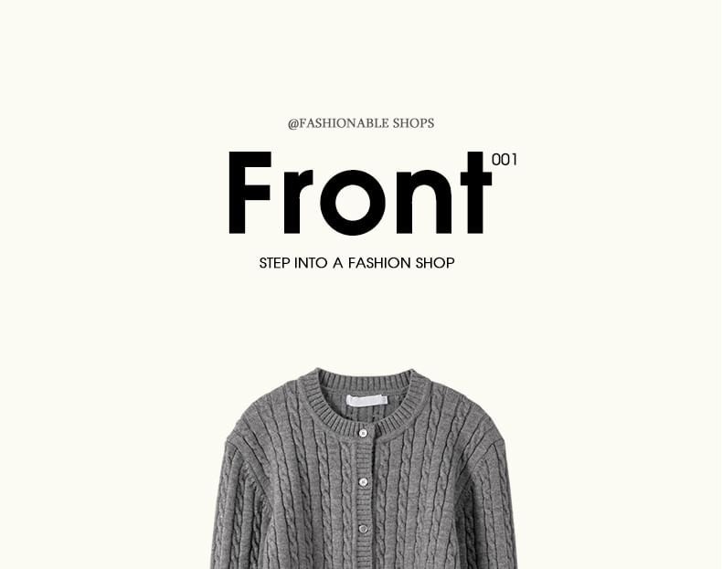 Round Neck Cable Knit Cardigan