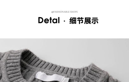 Round Neck Cable Knit Cardigan