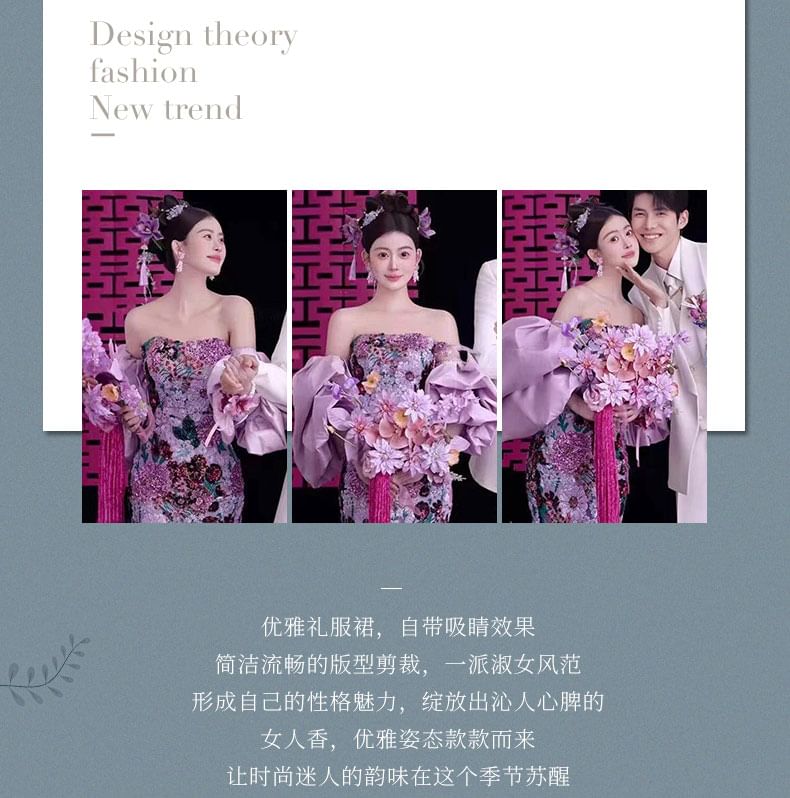 Gown Strapless Evening Mermaid Sequin Floral