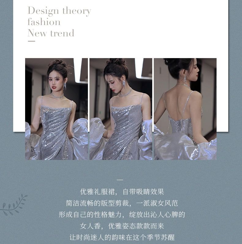 Spaghetti Strap Gown Mermaid Evening Sequin