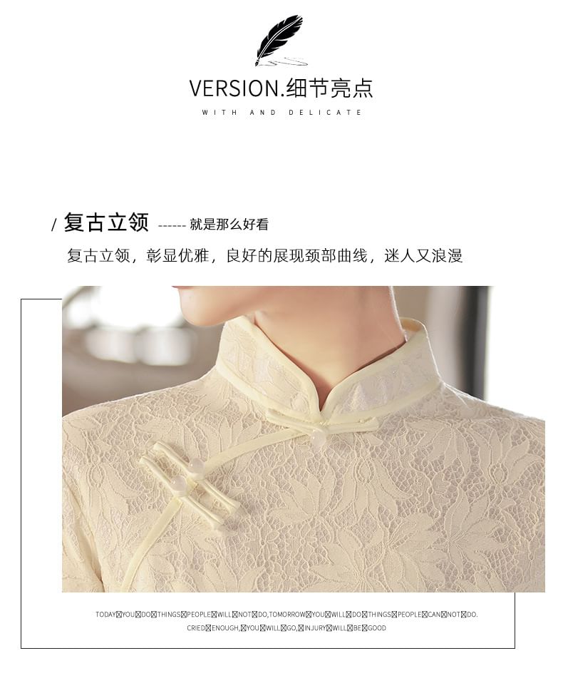 Short Sleeve Mandarin Collar Floral Embroidered Midi A-Line Qipao
