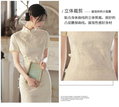 Short Sleeve Mandarin Collar Floral Embroidered Midi A-Line Qipao