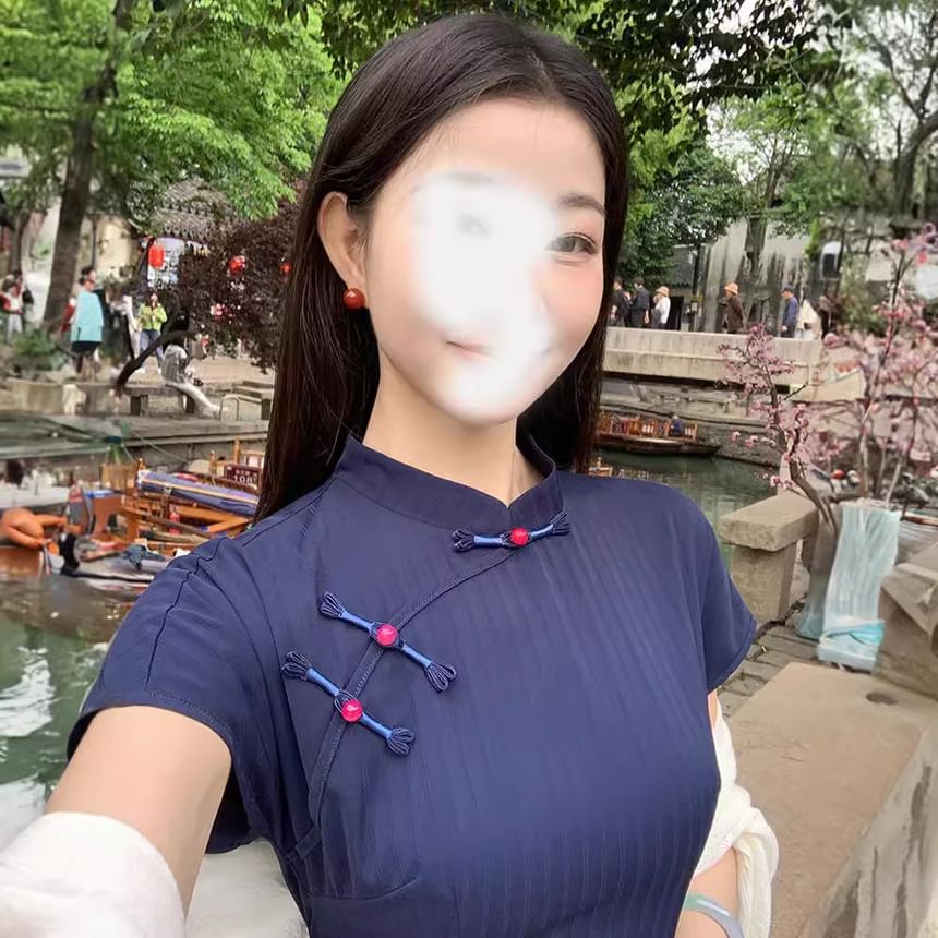 Short Sleeve Mandarin Collar Plain Maxi Qipao