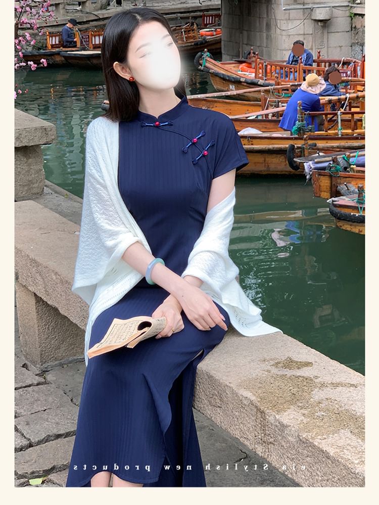 Short Sleeve Mandarin Collar Plain Maxi Qipao