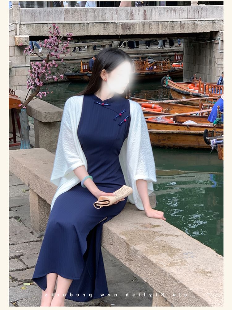 Short Sleeve Mandarin Collar Plain Maxi Qipao