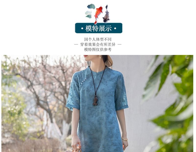 Short Sleeve Mandarin Collar Floral Embroidered Midi A-Line Dress