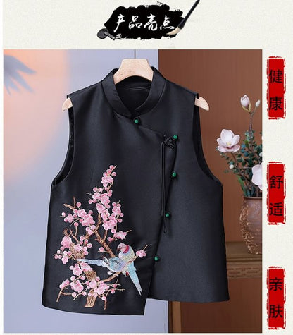 Mandarin Collar Embroidered Bird Floral Button Vest