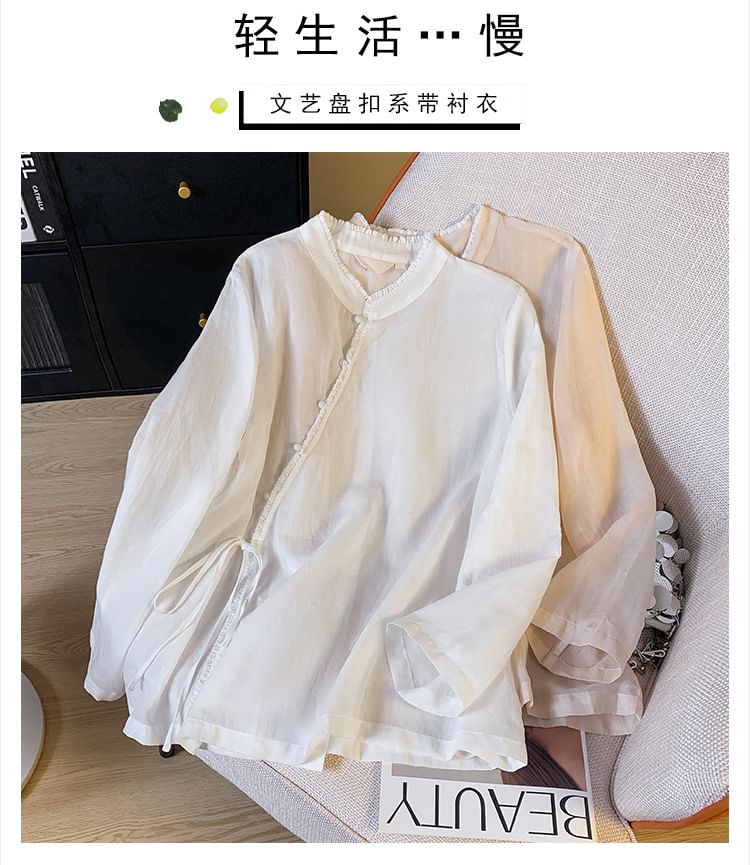 Long Sleeve Band Collar Plain Hanfu Blouse