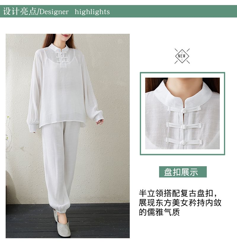 Set: Long-Sleeve Band Collar Plain Hanfu Top + Plain Camisole Top + Mid Rise Plain Harem Pants