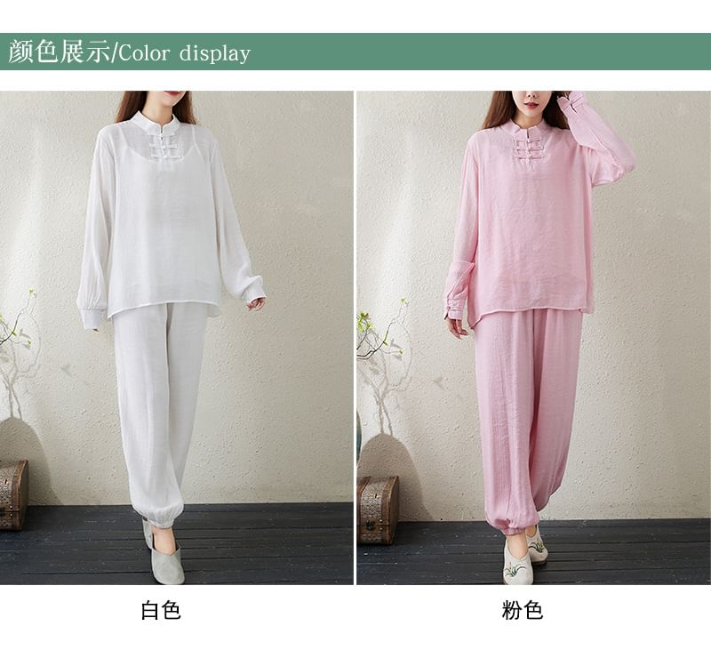 Set: Long-Sleeve Band Collar Plain Hanfu Top + Plain Camisole Top + Mid Rise Plain Harem Pants