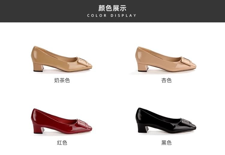 Buckled Toe Heel Chunky Pumps Square