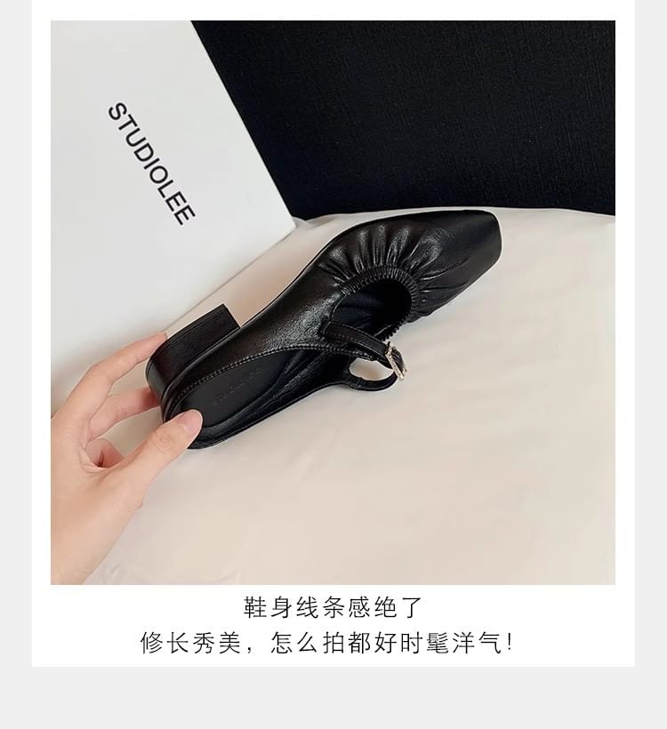 Square Mules Heel Low Toe