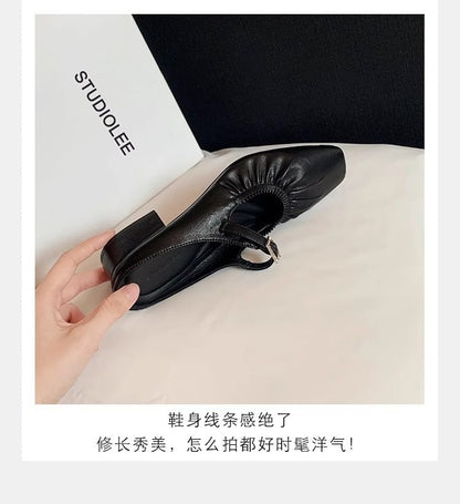 Square Mules Heel Low Toe