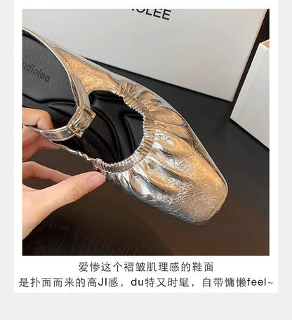 Square Mules Heel Low Toe