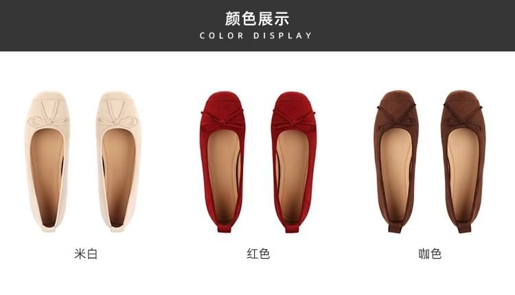 Bow Flats Square Toe