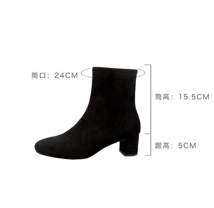 Heel Chunky Boots Short