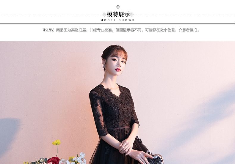 3/4-Sleeve V-Neck Lace A-Line Evening Gown / Asymmetrical Cocktail Dress