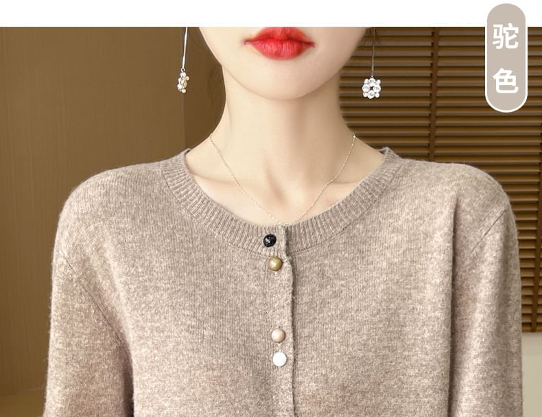 Round Neck Button Up Knit Cardigan