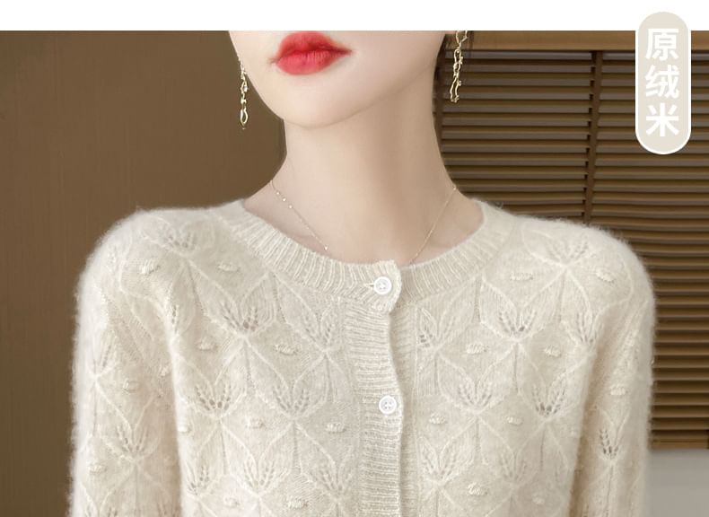 Long Sleeve Pointelle Cropped Cardigan