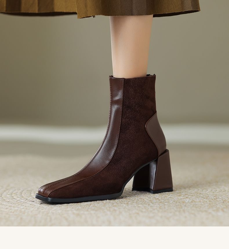 Square Toe Panel Faux Suede Block Heel Short Boots