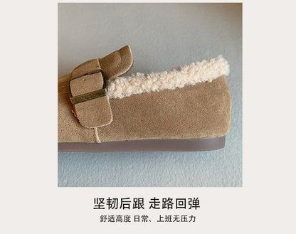 Fleece-Lined Buckled Loafers