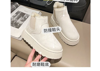 Short Snow Boots