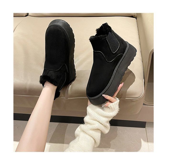 Short Snow Boots
