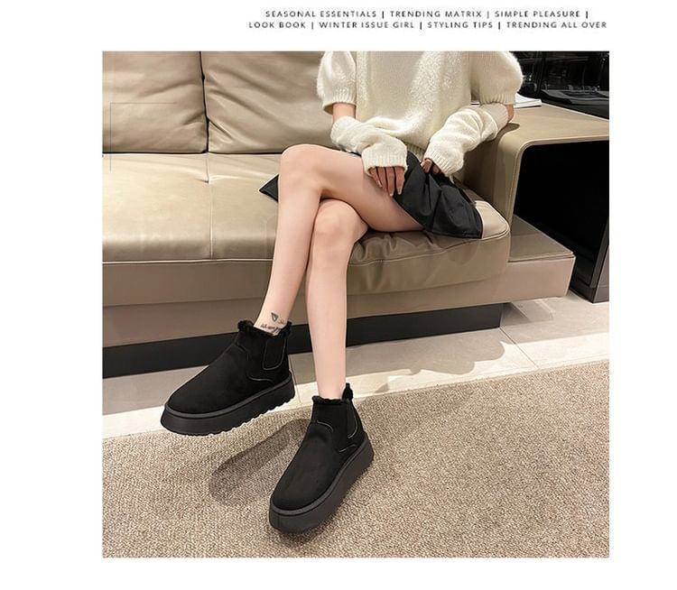 Short Snow Boots