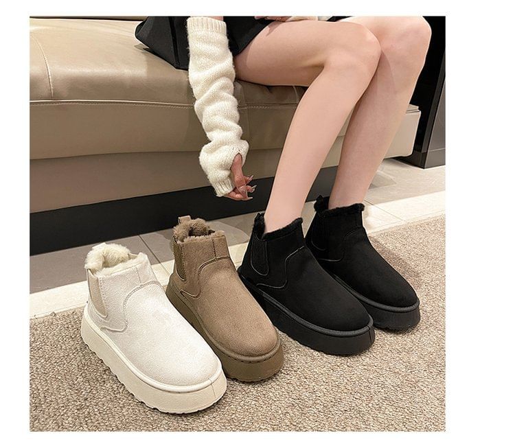 Short Snow Boots