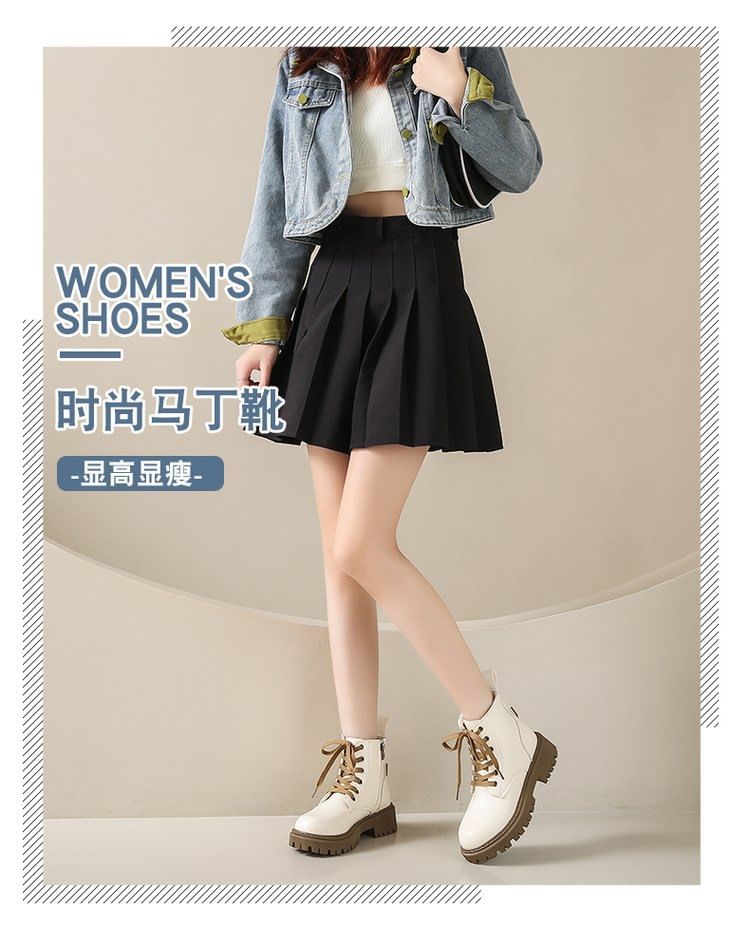 Lace-Up Short Boots