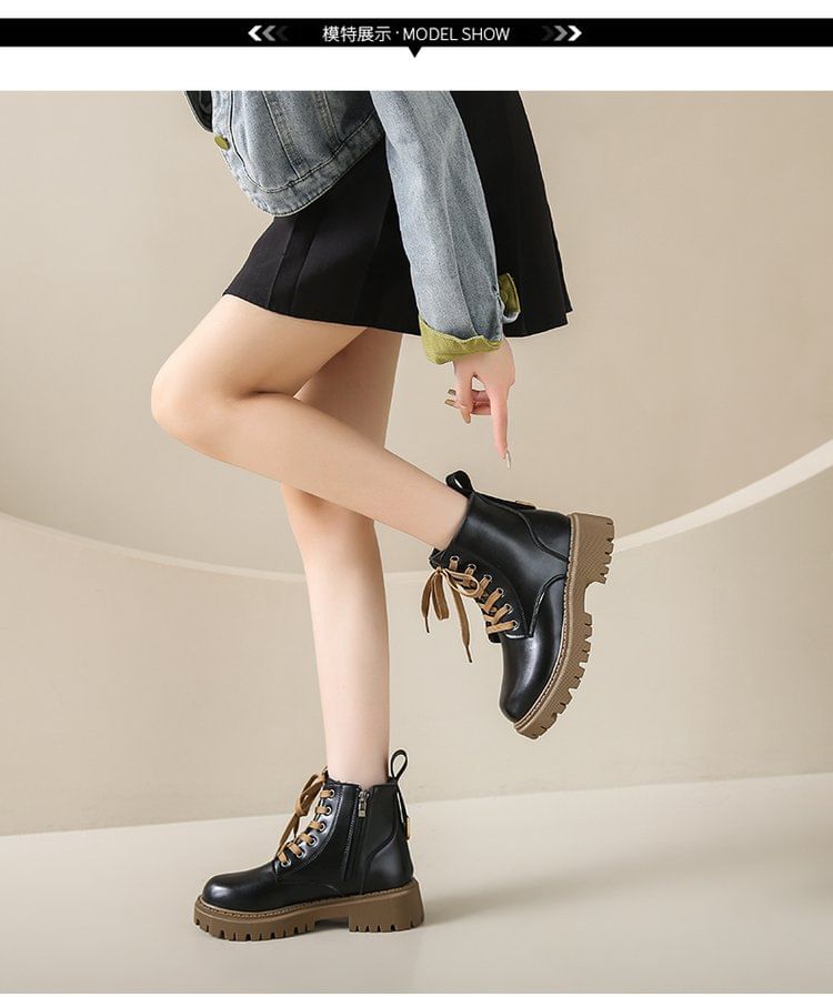 Lace-Up Short Boots
