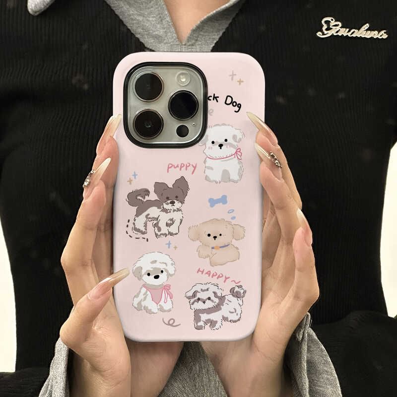 Dog Phone Case