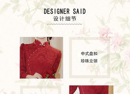 Long Sleeve Stand Collar Floral Lace Mermaid Wedding Gown