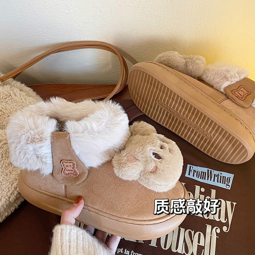 Bear Fluffy Short Snow Boots