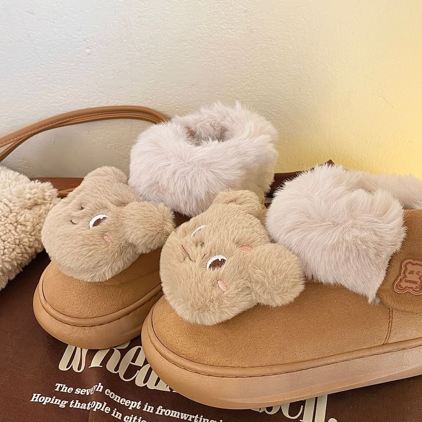 Bear Fluffy Short Snow Boots