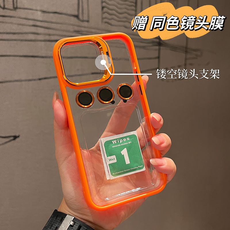 Phone Case Kickstand
