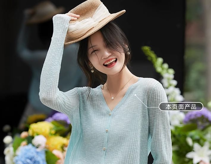 Ribbed V-Neck Knit Cardigan
